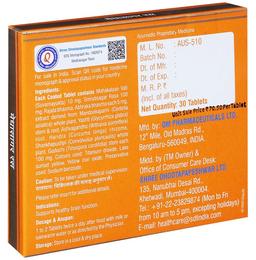 Dhootapapeshwar Medhasagar Rasa Tablet