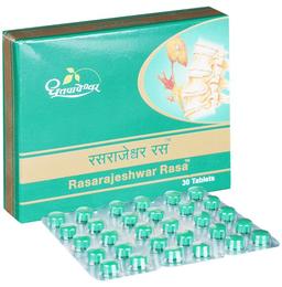 Dhootapapeshwar Rasarajeshwar Rasa