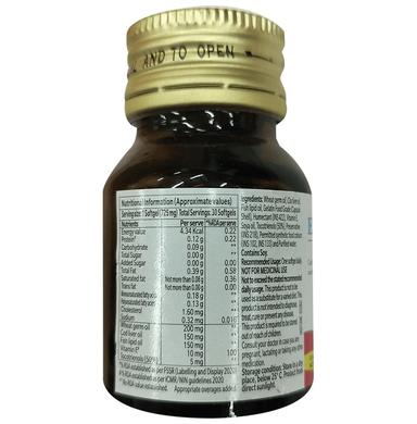 E-COD Omega Vitamin E Softgels