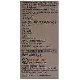 E-Supp Capsule