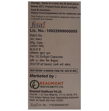 E-Supp Capsule
