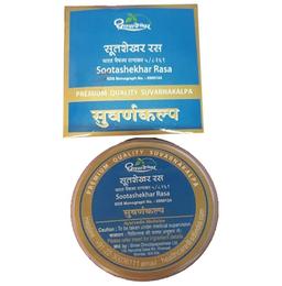 Dhootapapeshwar Sootashekhar Rasa Premium Quality Suvarnakalpa