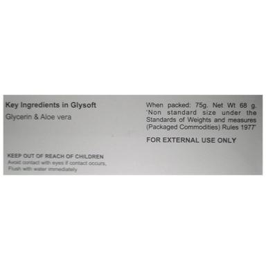 Glysoft Skin Care Soap