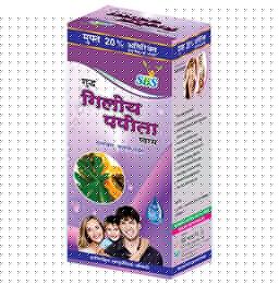 SBS Giloy Papita Swaras