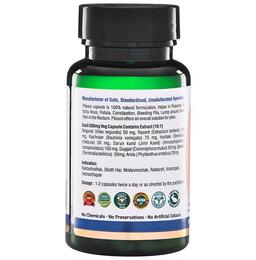 IHS Pilosol Vegan Capsule