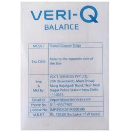 Veri-Q MGS01A Balance Blood Glucose Test Strip