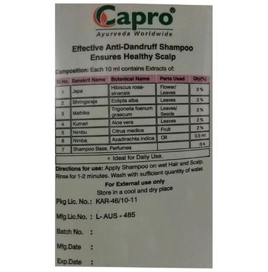 Capro Hairich Herbal Shampoo (100ml Each)