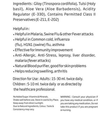 YC Care Giloy Tulsi Juice
