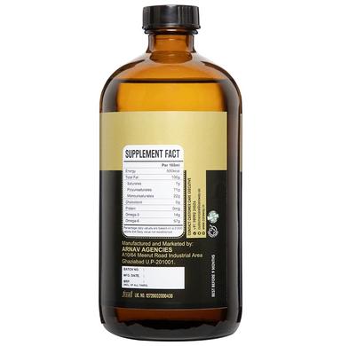 Caraway 100% Organic Walnut Cold Pressed Oil