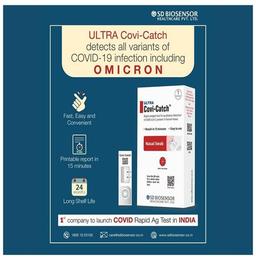 SD Biosensor Ultra Covi-Catch Self Test Kit