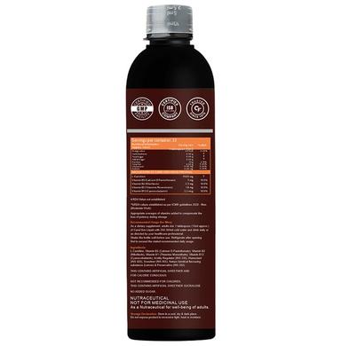 Carbamide Forte L-Carnitine Concentrated Liquid 1500mg Citrus Burst
