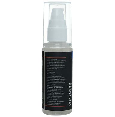 Earthvedic Lubro Personal Lubricant