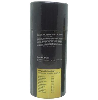 Care Grow Hair Treatment Serum