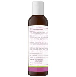 Earthyboon Broncho Vita Syrup