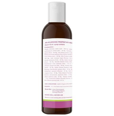 Earthyboon Broncho Vita Syrup