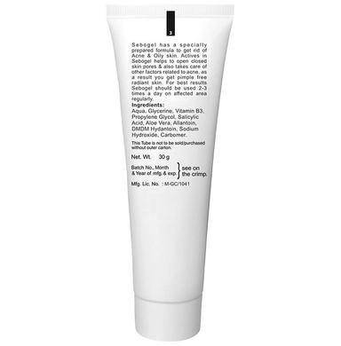 Sebogel Salicylic Acid & Nicotinamide Gel (30gm Each)