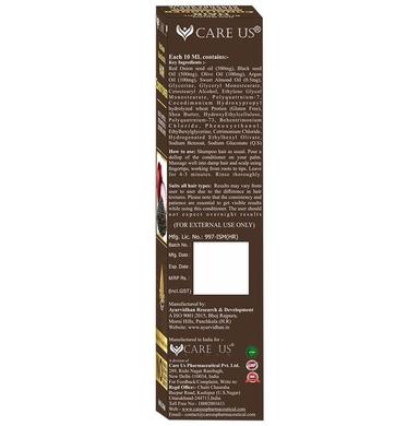 Care US Red Onion Black Seed Hair Conditioner