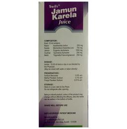 Ind-Swift Jamun Karela Juice
