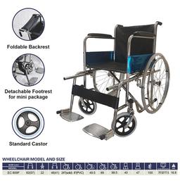 EASYCARE EC809LI Foldable Steel Wheelchair (Capacity 100kg) Black