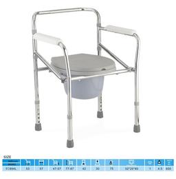 EASYCARE EC894 Travelling Height Adjustable Commode Chair (Capacity 75kg) Grey
