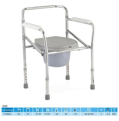 EASYCARE EC894 Travelling Height Adjustable Commode Chair (Capacity 75kg) Grey