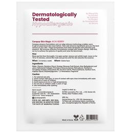 Carepop Brightening Series Prime Collagen Sheet Mask