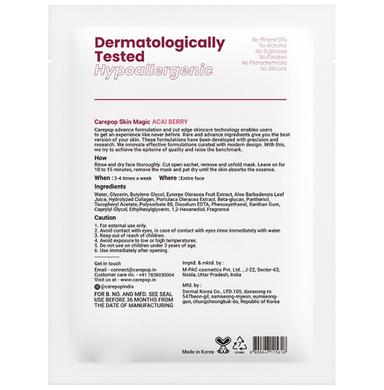 Carepop Brightening Series Prime Collagen Sheet Mask