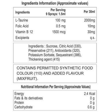 Vipravita Spray Mix Fruit
