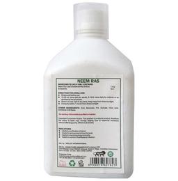 Divma Ayurveda Neem Ras