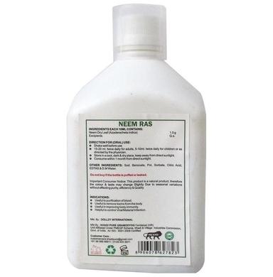 Divma Ayurveda Neem Ras