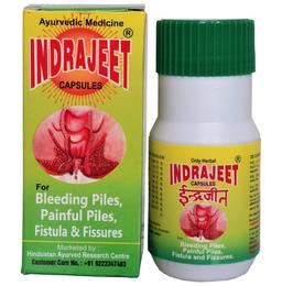 Indrajeet Capsule