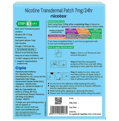 Nicotex 7mg Transdermal Patch