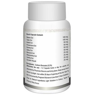 Divya Shri Alarnil Capsule