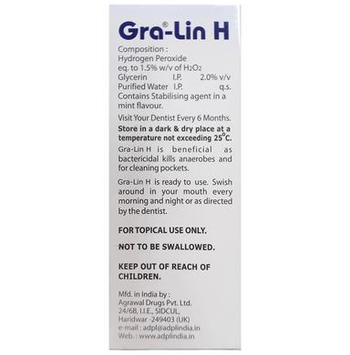 Gra-Lin H Antiseptic Oral Rinse