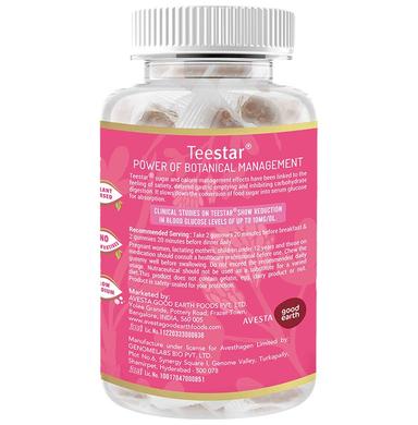 Teestar Botanical Bioactives Gummies (30 Each) Litchi