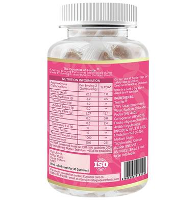 Teestar Botanical Bioactives Gummies (30 Each) Litchi