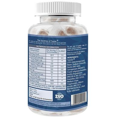 Teestar Botanical Bioactives Gummies (30 Each) Tamarind