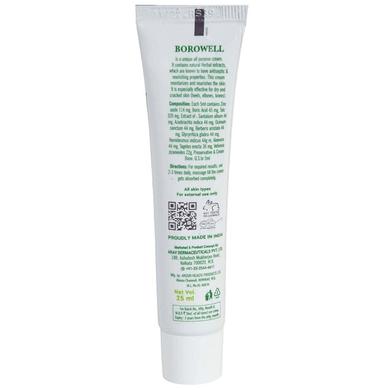 Eelara Borowell Antiseptic Skin Cream