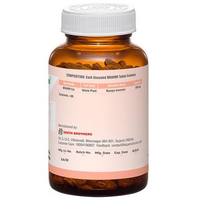 Green Leaf Brahmi Vegetarian Tablet