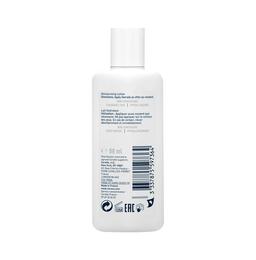 CeraVe Daily Routine for Normal to Oily Skin