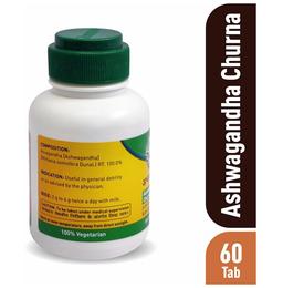 Zandu Asvagandha Churna