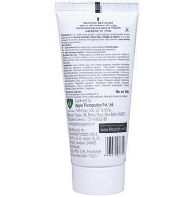 Elastoderm Cream with Advanced Stretch Marks & Skin Firming Complex