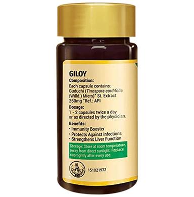 Zandu Giloy Capsule (Guduchi), Natural Giloy Extract, Antioxidant Properties, Immunity Booster, Health and Wellness with 2X Immunity