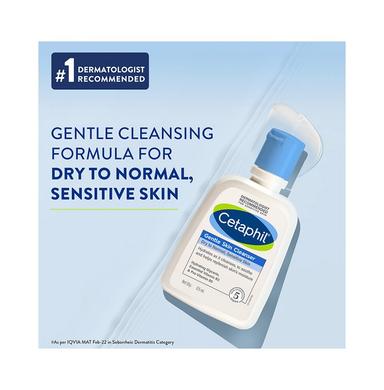 Cetaphil Combo pack of Gentle Skin Cleanser (125ml) & Moisturising Cream (80gm)