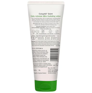 Cetaphil DAM Daily Advance Ultra-Hydrating Lotion | For Continuously Dry, Sensitive Skin