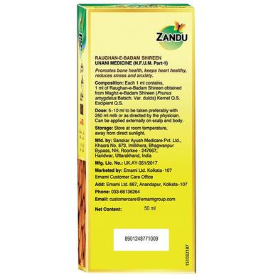 Zandu Raughan-E-Badam Shireen Sweet Almond Oil