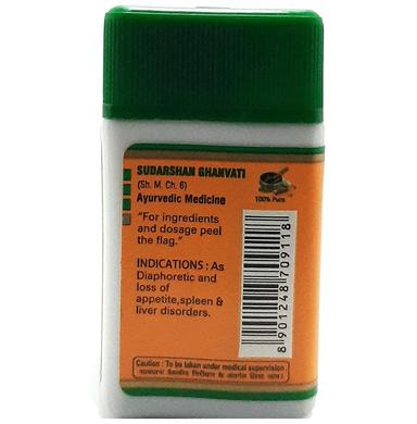 Zandu Sudarshan Ghan Vati | Manages Loss of Appetite & Liver Health