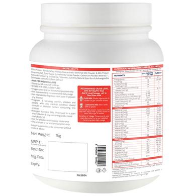 Gritzo SuperMilk Protein Height+ for 13+ Years Boy with Calcium & Vitamin D3 Double Chocolate
