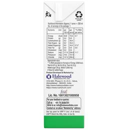 Electrorush Plus Drink Pack (200ml Each) Orange