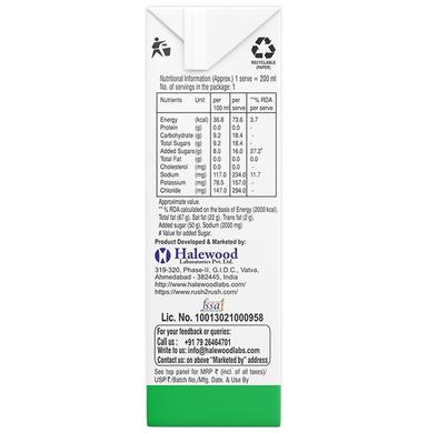 Electrorush Plus Drink Pack (200ml Each) Orange